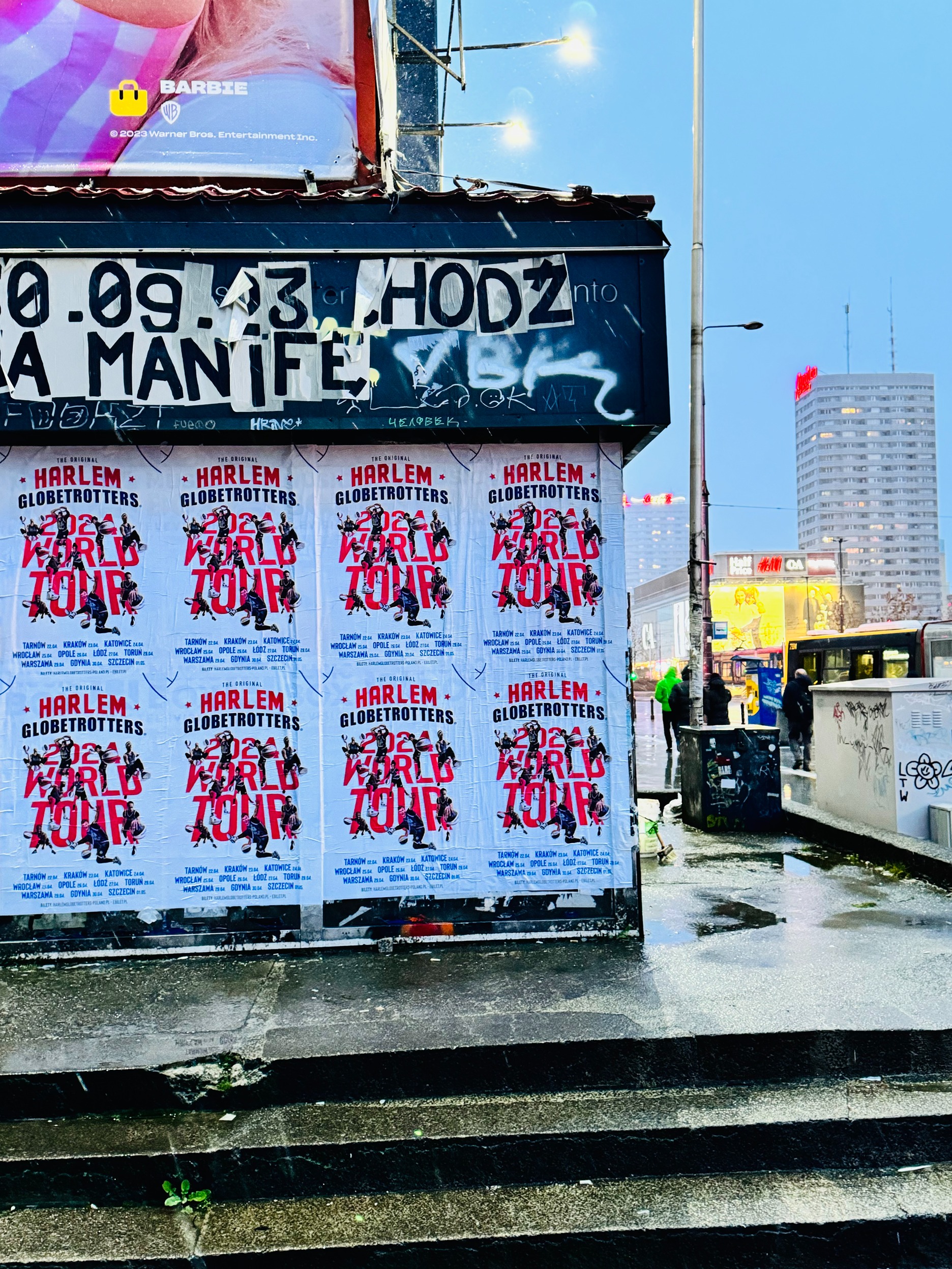 Harlem Globetrotters